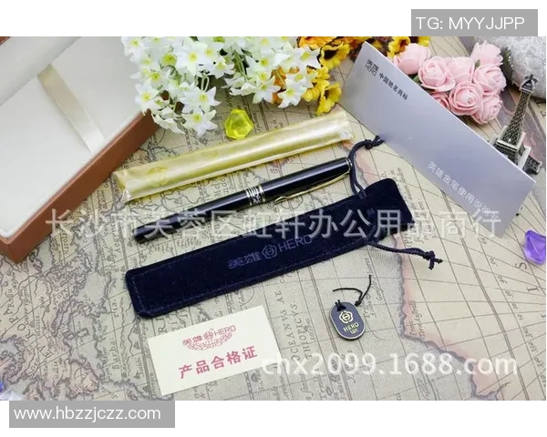 定制足球球星参赛证挂件专属设计包邮服务个性化定做 定制足球球星参赛证挂件专属设计包邮服务个性化定做