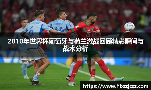 九游体育