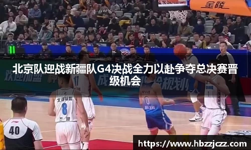 九游体育登录入口