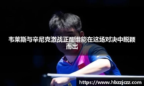 九游体育