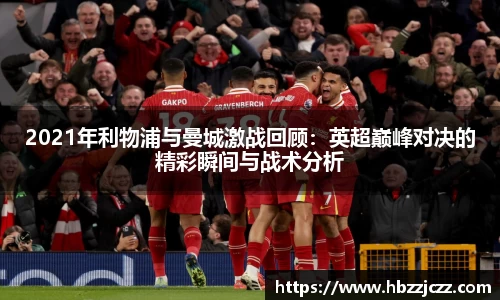 九游体育官网入口