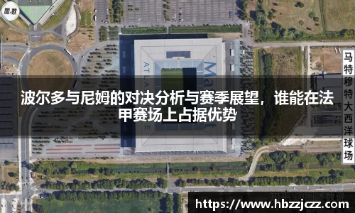 九游体育官网入口