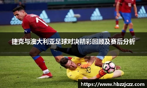九游体育