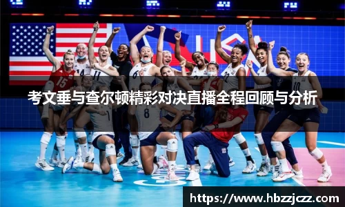 九游体育官网入口