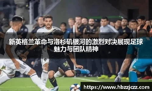 九游体育官网