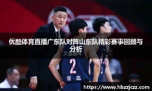 九游体育登录入口