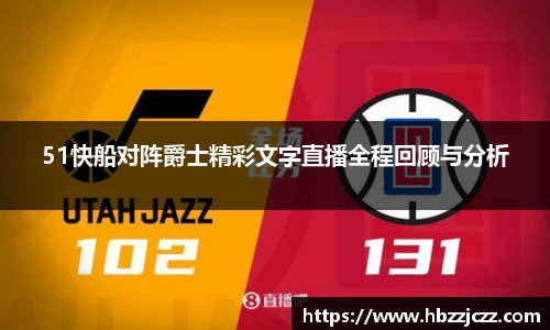 九游体育登录入口