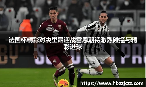 九游体育官网