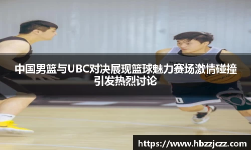 九游体育官网入口