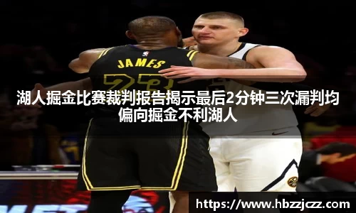 九游体育
