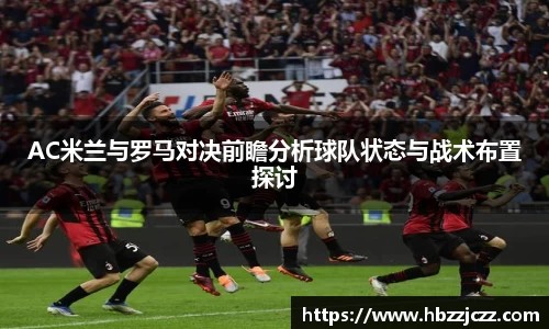 九游体育官网