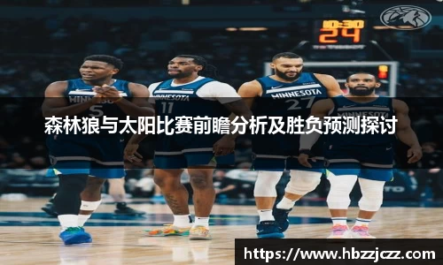九游体育官网