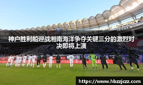 九游体育