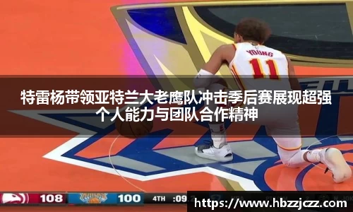 九游体育官网