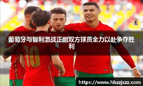 九游体育登录入口