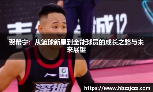 九游体育登录入口