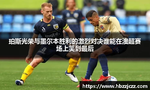 九游体育官网