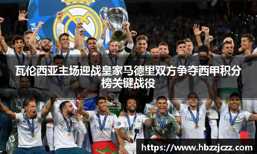 九游体育官网入口