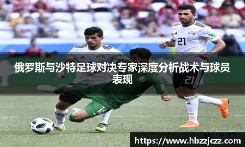 九游体育官网