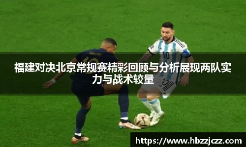 九游体育登录入口