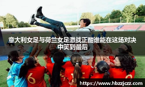 九游体育登录入口