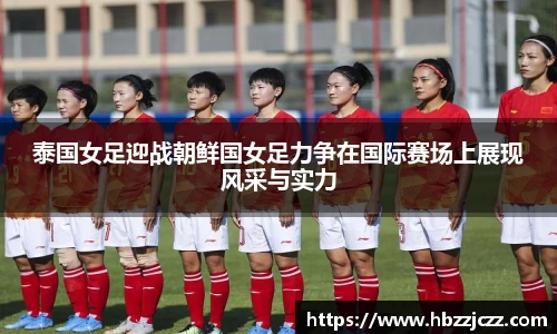 九游体育官网入口