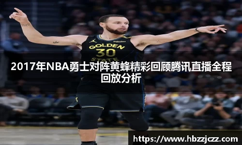 九游体育官网入口