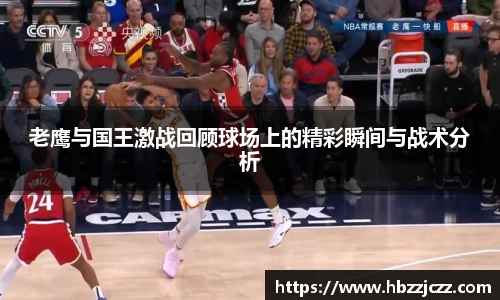 九游体育登录入口