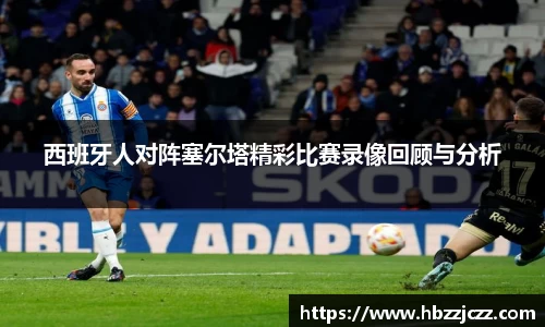 九游体育官网入口
