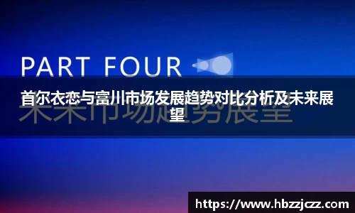 九游体育官网