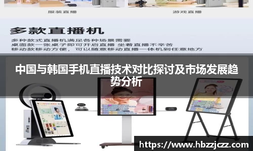 九游体育