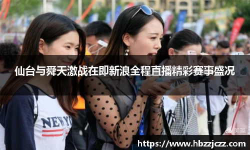 九游体育官网入口