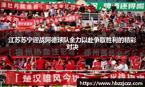 九游体育登录入口