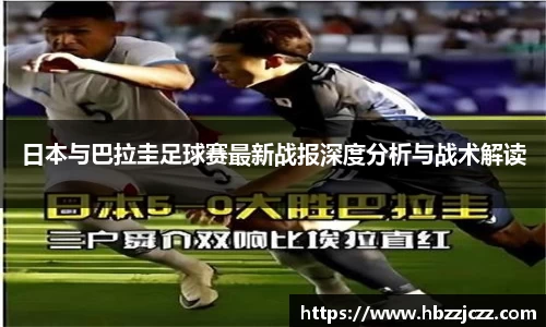 九游体育登录入口