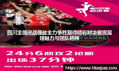 九游体育登录入口