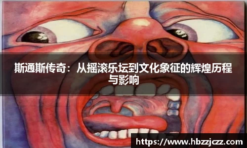九游体育登录入口