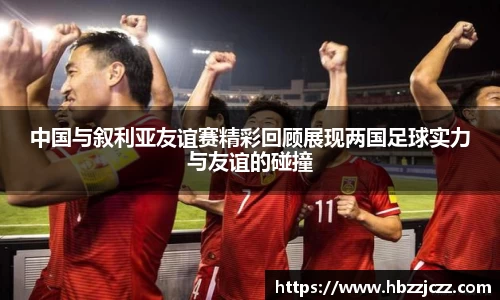 九游体育登录入口