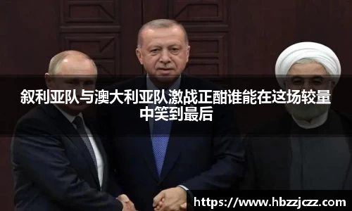 九游体育登录入口