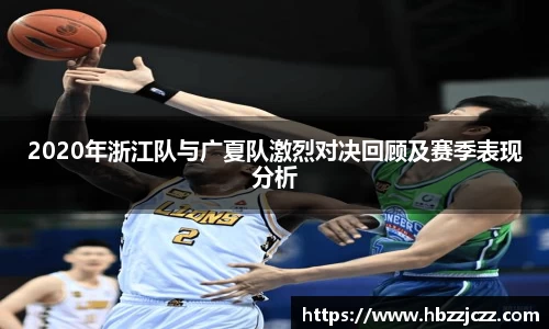 九游体育登录入口