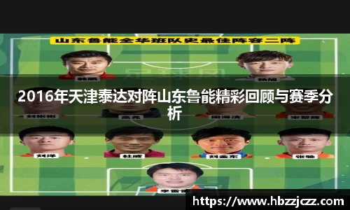九游体育