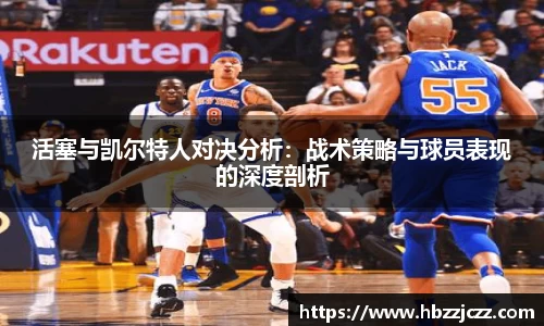九游体育官网入口