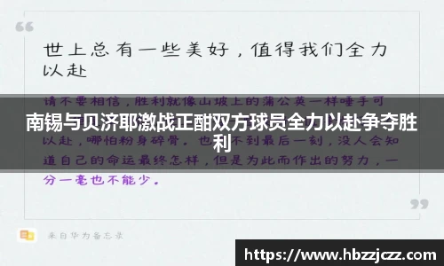 九游体育官网入口