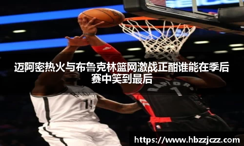 九游体育登录入口