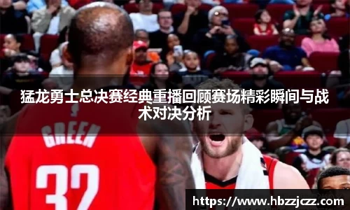 九游体育官网