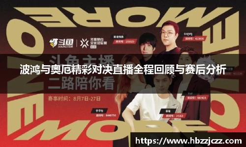 九游体育官网入口
