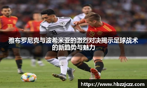 九游体育官网入口