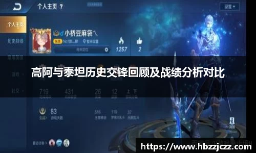 九游体育