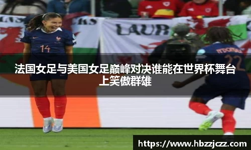 九游体育