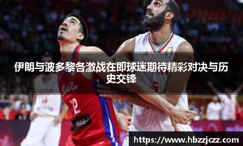 九游体育官网入口