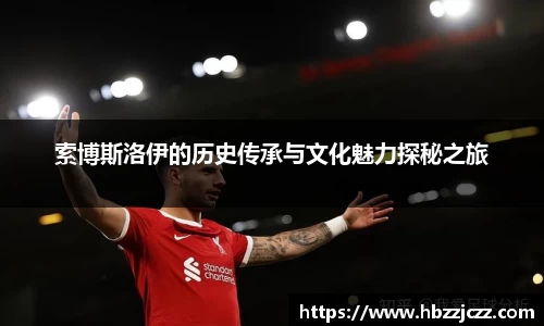 九游体育官网